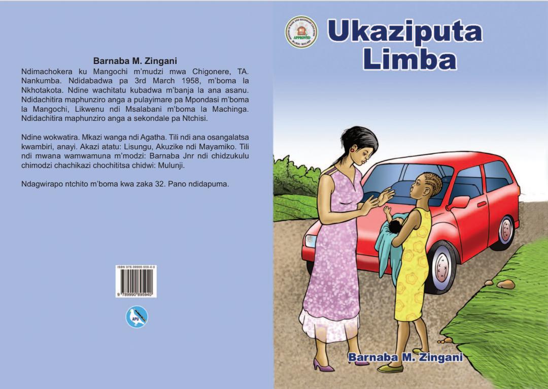Book Cover